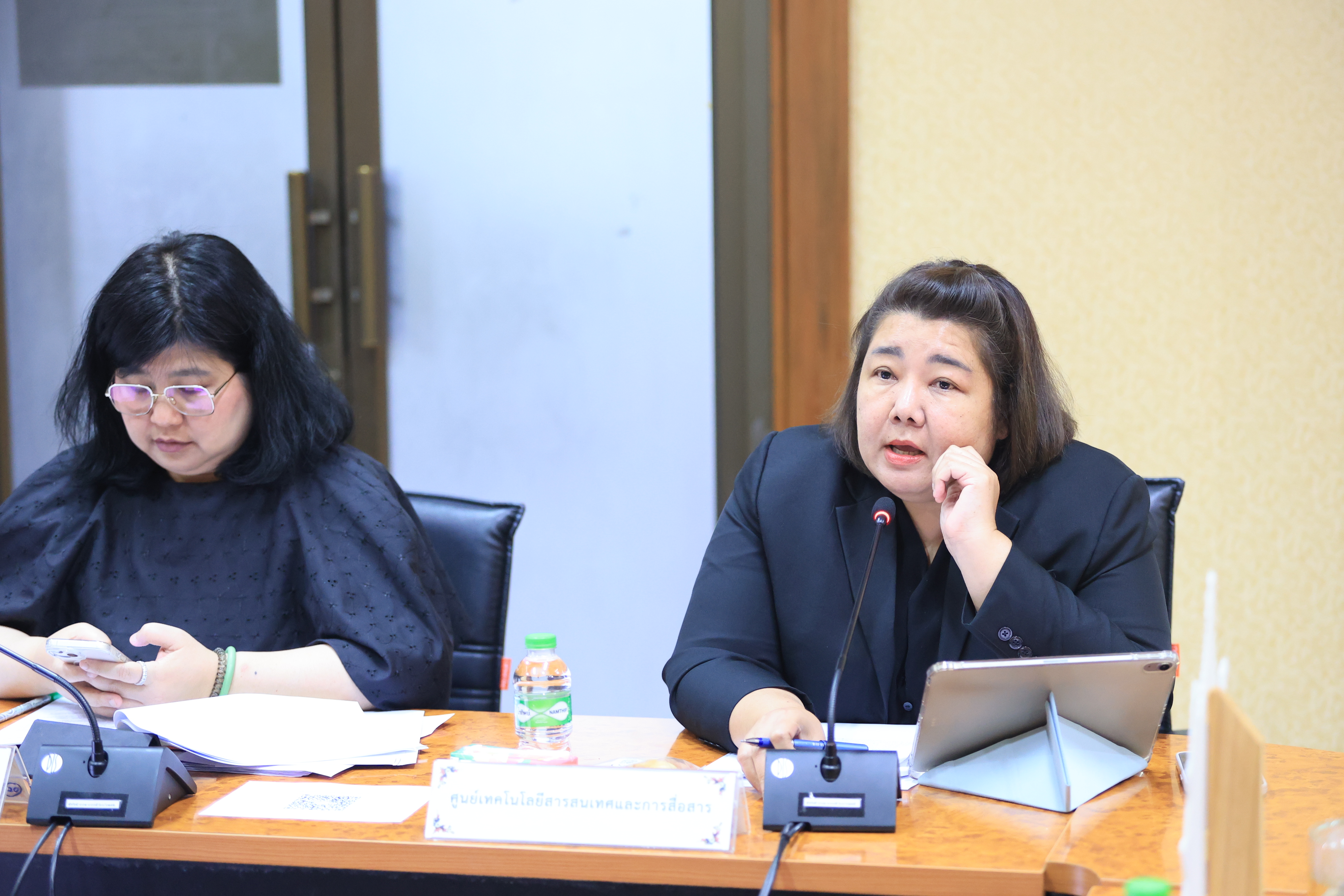 title - ส.ป.ก. ประชุมคณะทํางานขับเคลื่อนการปฏิบัติตามพระราชบัญญัติการอํานวยความสะดวก ในการพิจารณาอนุญาตและการให้บริการแก่ประชาชน พ.ศ. 2569 ครั้งที่ 1/2569 